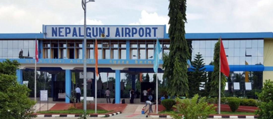 Digital system at Nepalgunj Airport