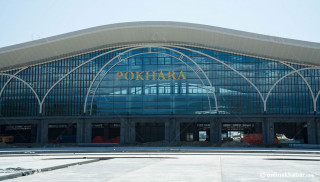 Nepali Congress Criticizes Pokhara Airport Project as an Example of 'Bad Debt'