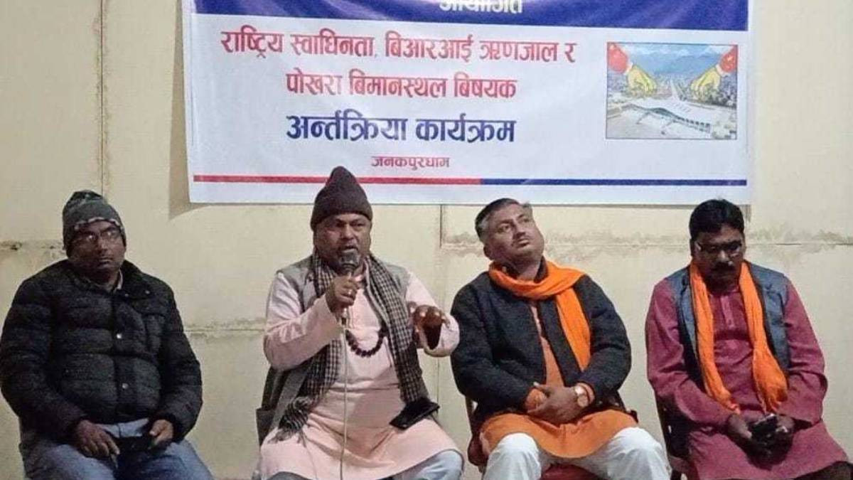 Janakpur Program Zooms In on Pokhara Airport Challenges