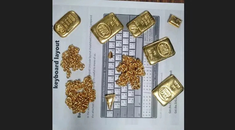 Gold Rush on the Runway: 1.7 Kg Seized at Kathmandu Airport