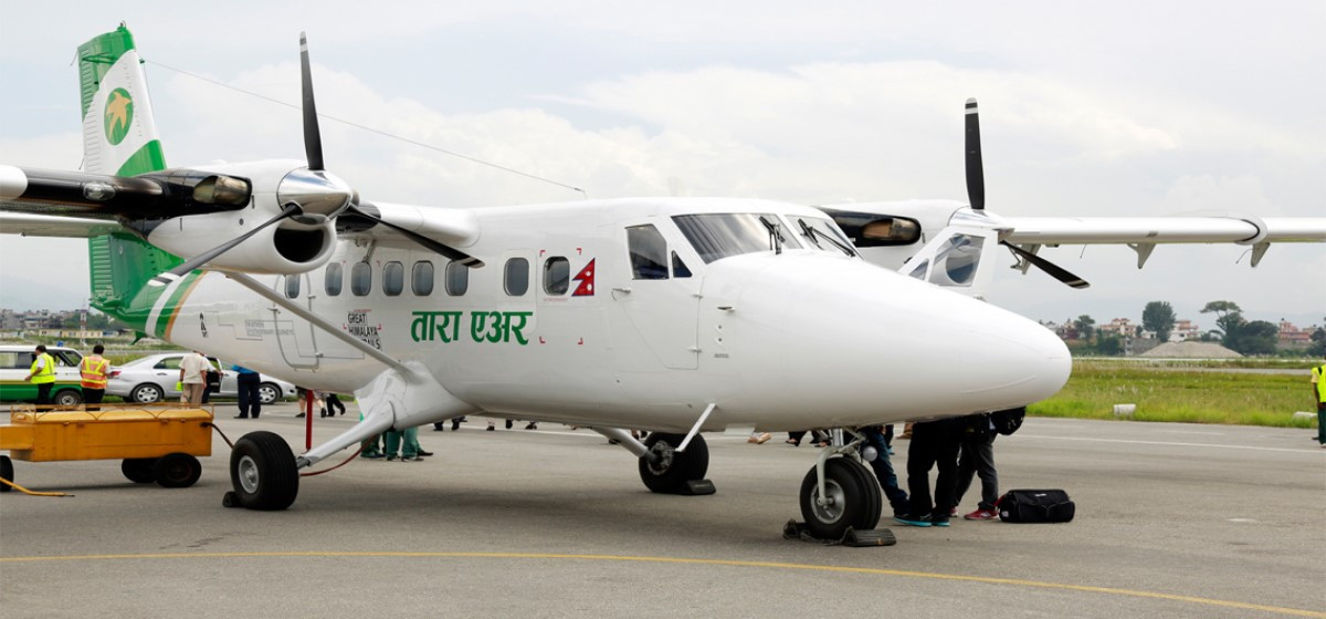 Fake News Takes Flight: Tara Air Denies Plane Crash Rumors