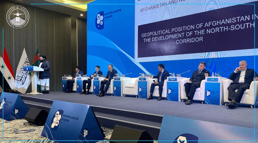 Afghanistan Joins Key Meeting on North-South Trade Corridor in Kazakhstan