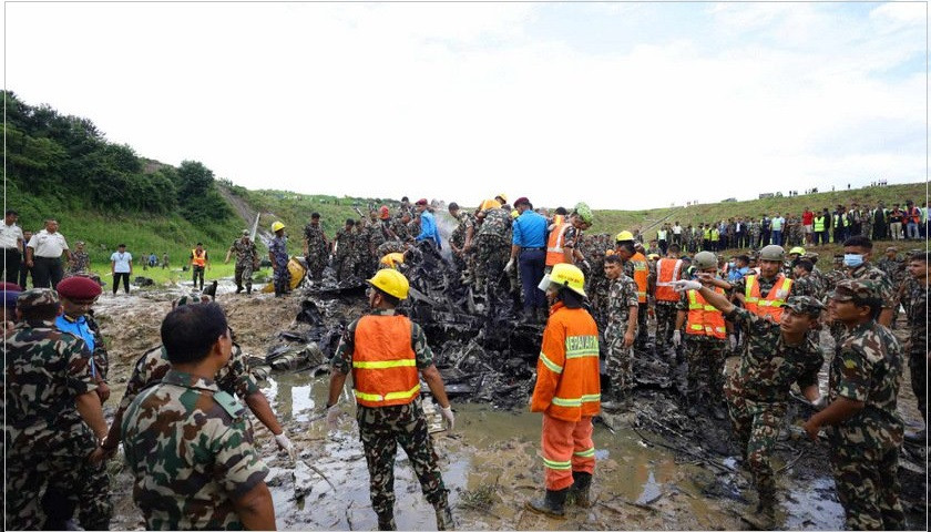 Home Minister and Security Chiefs Arrive at Airport Following Saurya Airlines Crash